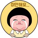 3일소고기국밥 이미지