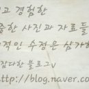써브웨이안산 이미지