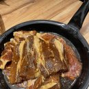 갈비삼대정 이미지