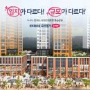 모아센트럴공인중개사사무소 이미지