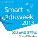 함께하는 월드 매직쇼 이미지