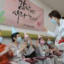 구미시립노인요양병원 이미지