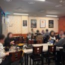 괴정냉삼집 이미지