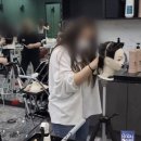 김유나헤어 이미지