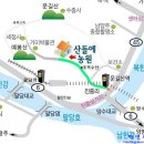 산들에농원(경기 남양주) 이미지