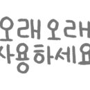 레트리에가죽공방 이미지