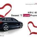 T＆T모터스 이미지