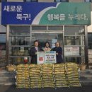 복현2동 행정복지센터 이미지