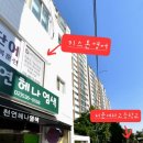 서초대로1길 38_ 이미지