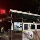 26470-01-21-332 | 한라산 성판악코스 초보 후기 | 시간 거리 주차장 화장실 정리!