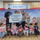 이편한2차 어린이집