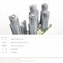 (주)광주신세계이마트 - 1608 | (주)광주신세계이마트
