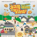 인화동-11 이미지