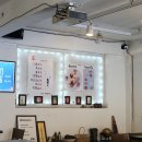 부리또피아 건국대점 네이버블로그