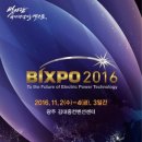 (주)이즈피엠피 이미지