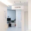 아산베스트내과의원 네이버블로그