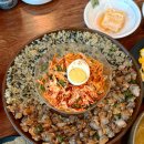 어바우코다리찜 | 아산 배방 맛집 마시코 꼬막비빔밥과 코다리가 맛있는곳