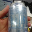 GS25울산웰츠점 이미지