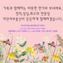 래미안서초에스티지에스 이미지