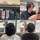 윤헤어살롱 이미지