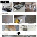 경도이엔지 이미지
