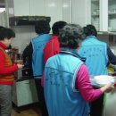 세심경로당 이미지