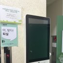 현화리상가 | 안중 스터디카페 추천, 오르새 스터디카페