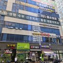 배곧파출소 이미지