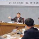 영에너지 발전소 이미지