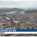 남울산산업 이미지