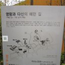 세계모란공원 이미지