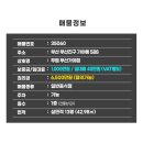 두찜부산 이미지