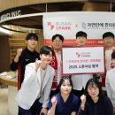 자연안에한의원 이미지