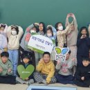 아람초등학교 이미지