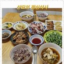 베베산모도우미 이미지