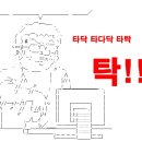 빠라빠라 이미지