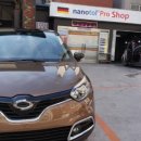 나노톨프로샵 이미지