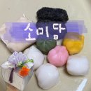 소미담광명 | 광명 답례떡 ‘소미담 광명사거리점’ 후기
