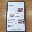 샤브마니아 포천점