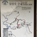 동창교화장실 이미지