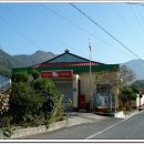 화생당약국 이미지