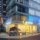 강남대로37길 23 (1) 이미지