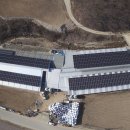 용이 태양광발전소 이미지