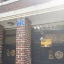 광주 전단지 배포, 광주옥외 광고대행 전문 주식회사 종이와디자인 후기