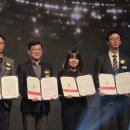 미추홀구시설관리공단 이미지