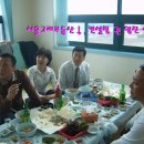 옥성초교 이미지