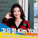 윶 이미지
