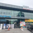 중리한의원 이미지