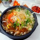 거제도 현지인 맛집, 전주집 내돈내산 솔직후기