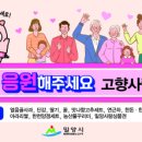 ㈜씨이 이미지